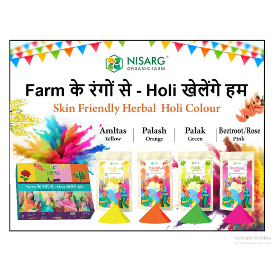Nisarg Organic Farm Natural Dry Holi Colors – Skin Safe & Environment Friendly (Pack of 4)