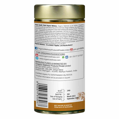 Imli Kahwa (a Tangy Digestive) Tea