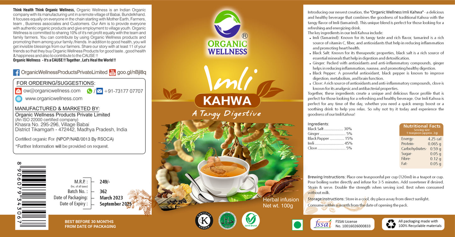 Imli Kahwa (a Tangy Digestive) Tea