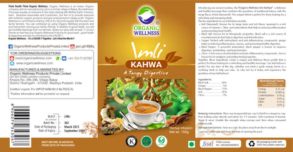 Imli Kahwa (a Tangy Digestive) Tea