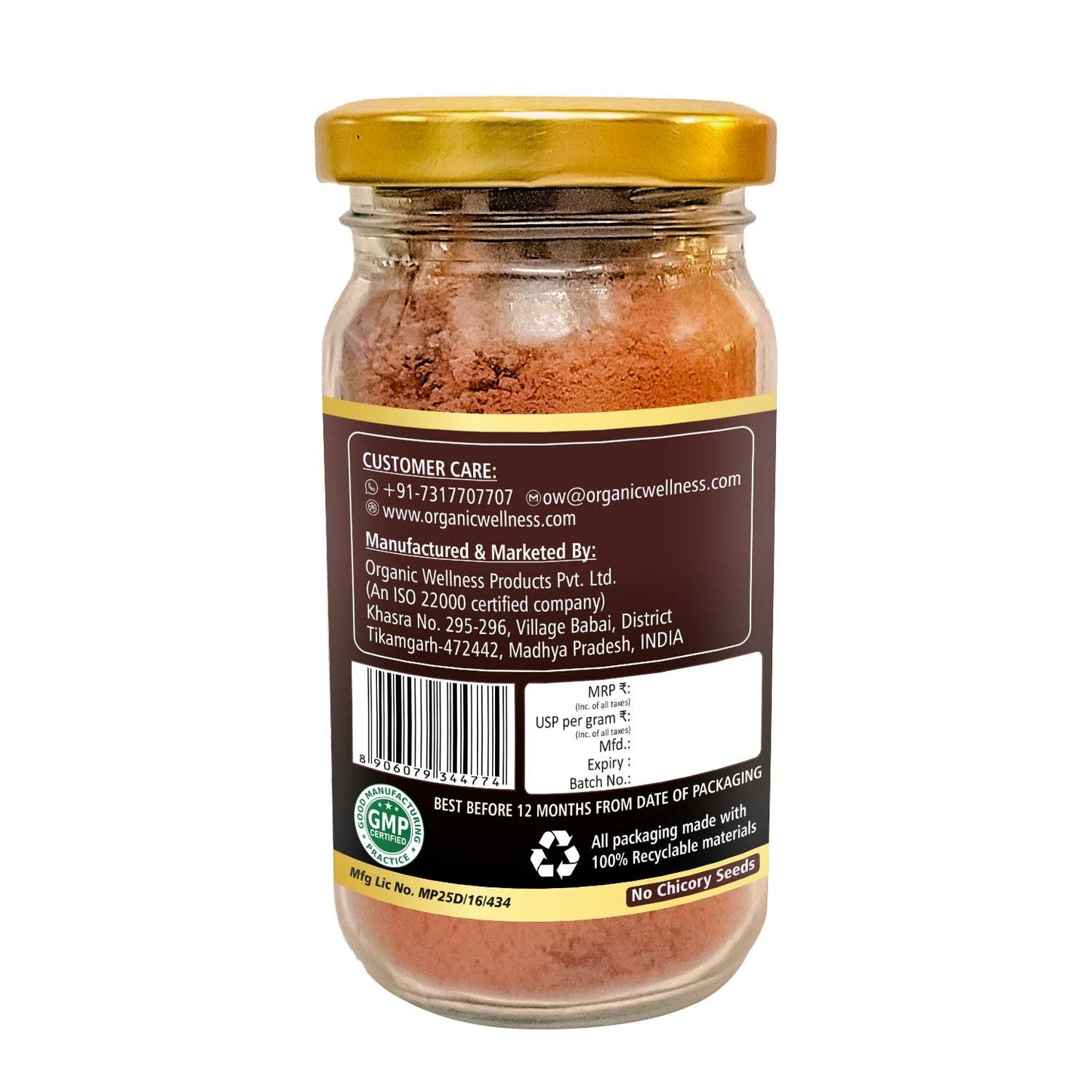 Instant Coffee Powder with Shilajit