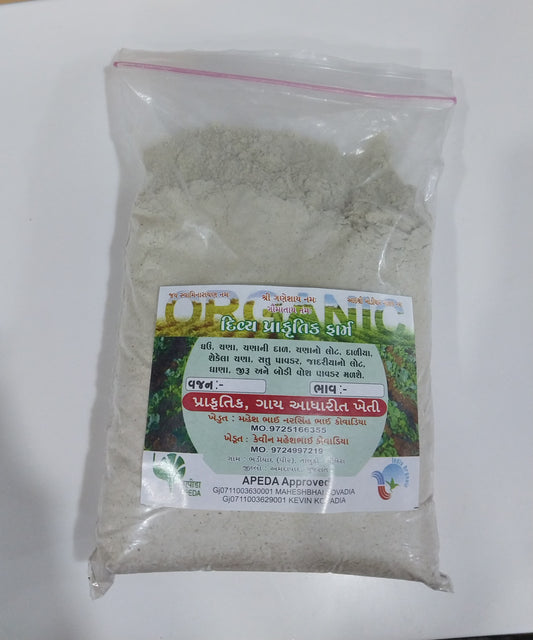 Organic Jadariya Flour