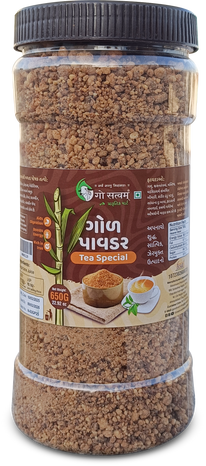 JAGGERY POWDER