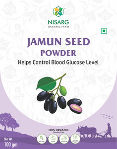 Jamun Seeds Powder