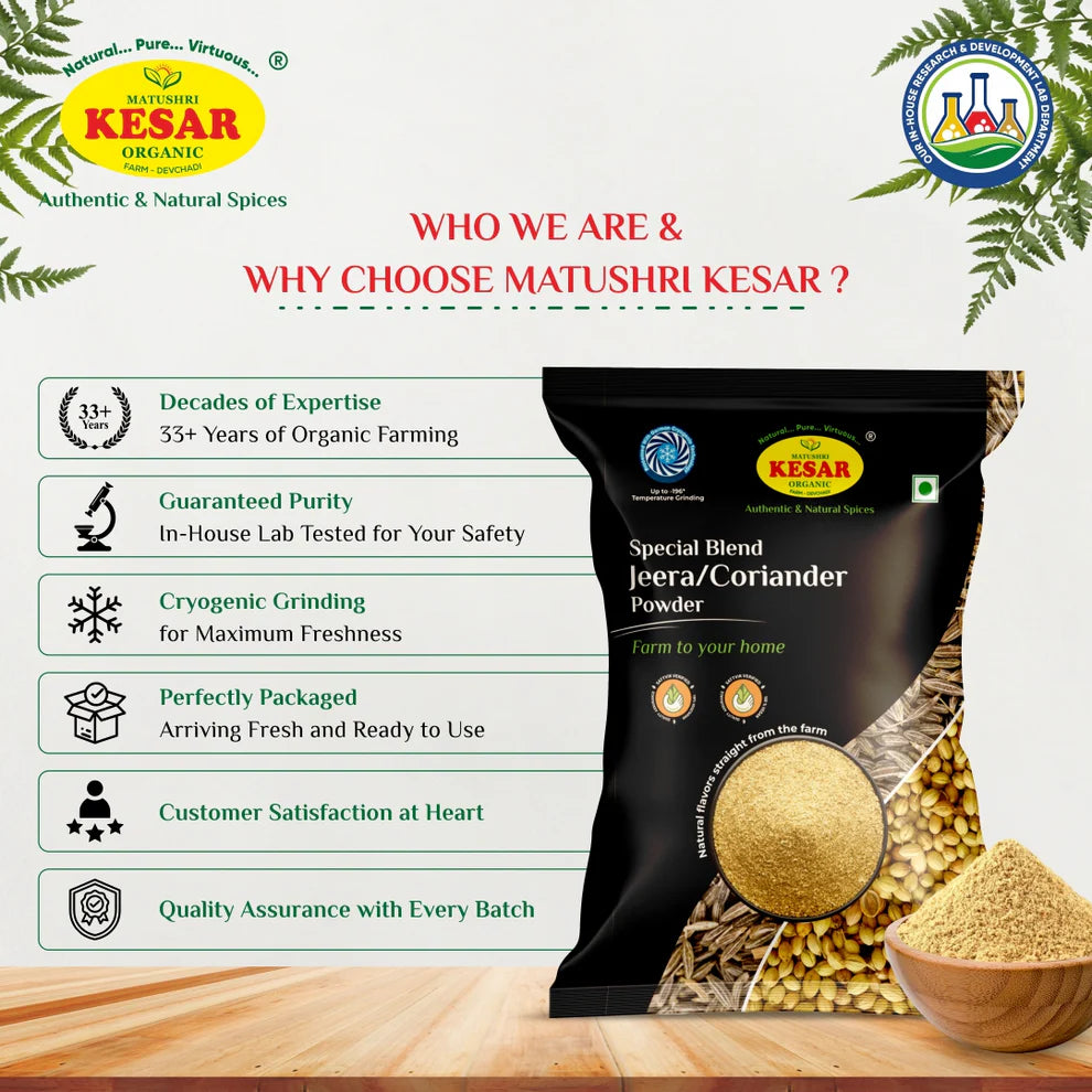Jeera Coriander Powder