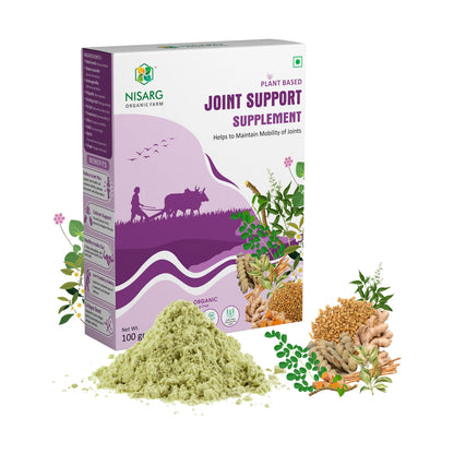 Joint Support Suppliment