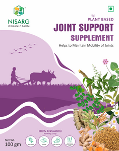 Joint Support Suppliment