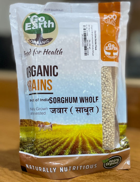Organic Sorghum(Jowar) Whole 500 GM