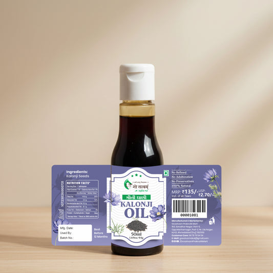 Kalonji Oil