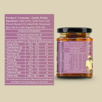Organic LAHSUN ACHARI TWIST (Garlic Pickle)