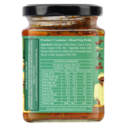 Desi Mixed Pickle