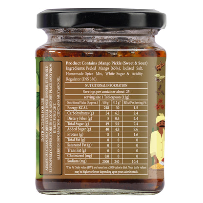 CHATPATA MANGO PICKLE (Sweet Mango Pickle)