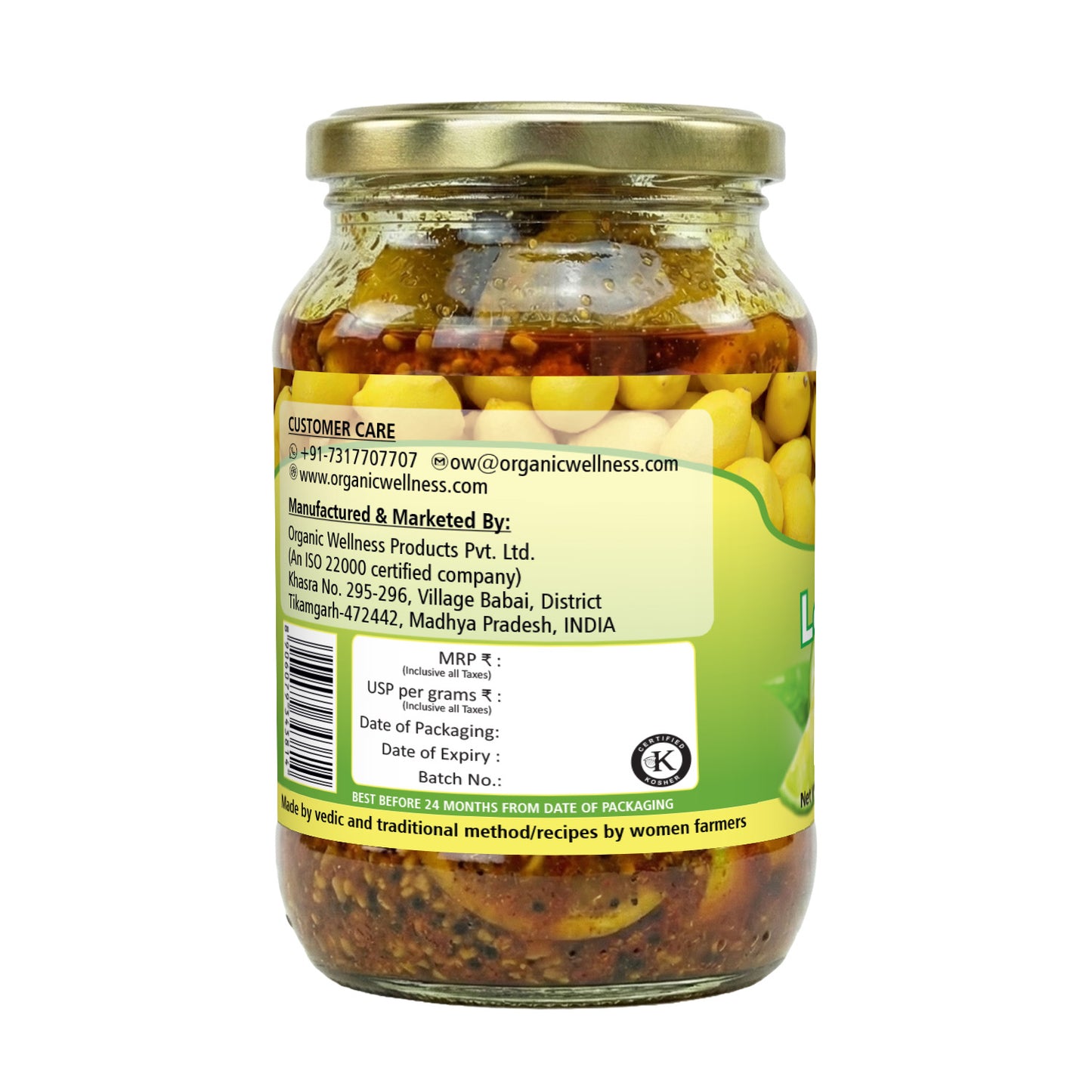 Organic Wellness Khatta Mitha Lemon Pickle