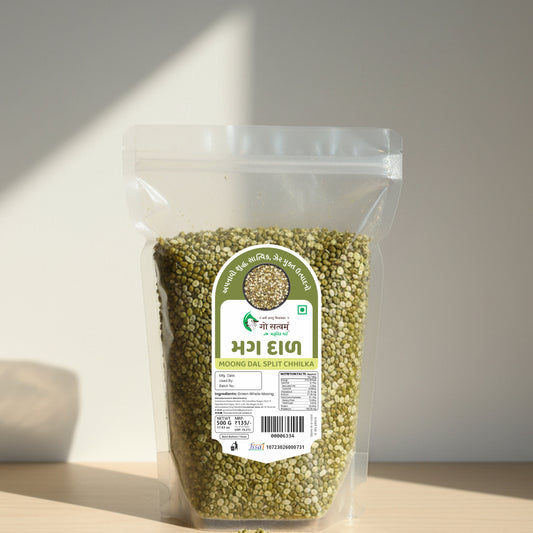 MOONG DAL WITH CHHIILKA