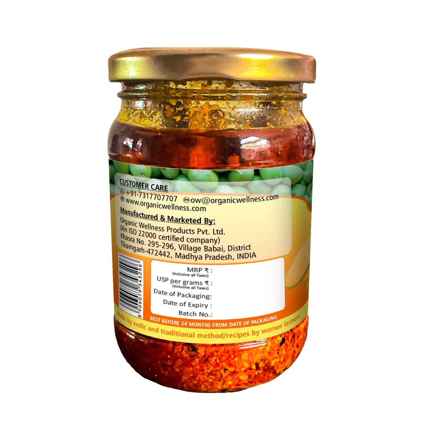 Mango Pickle