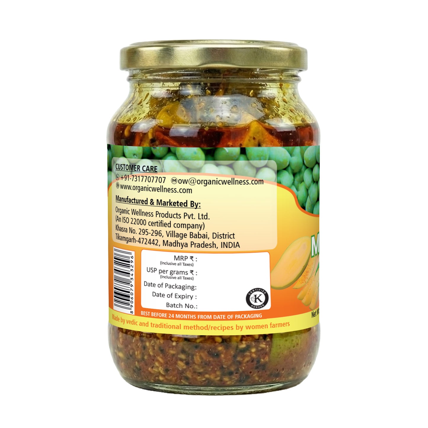Organic Wellness Mango Pickle