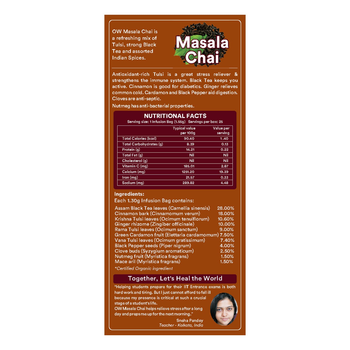 Masala Chai