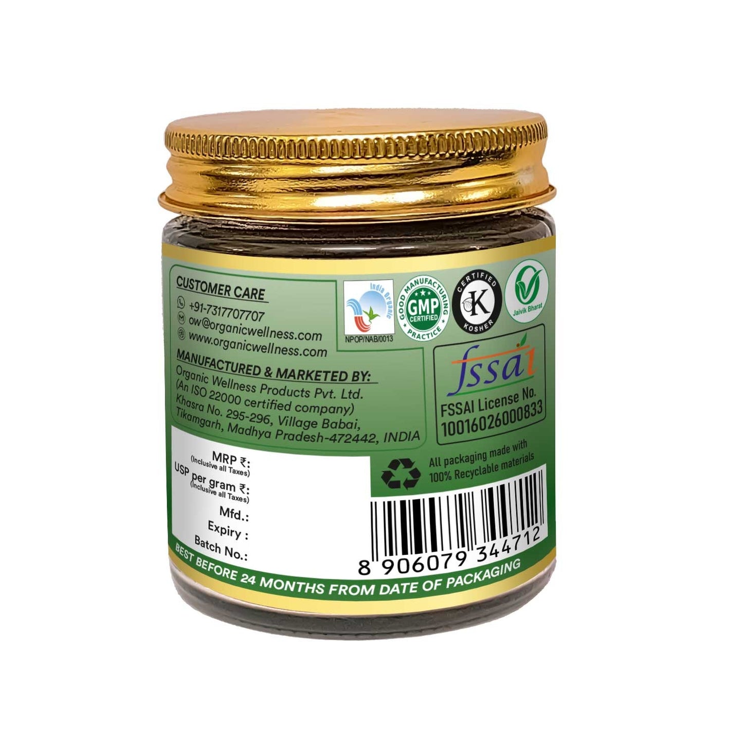 Mukhwas Digestive & Mouth Freshener