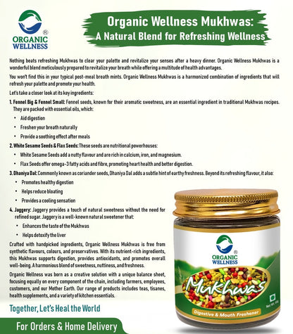 Mukhwas Digestive & Mouth Freshener