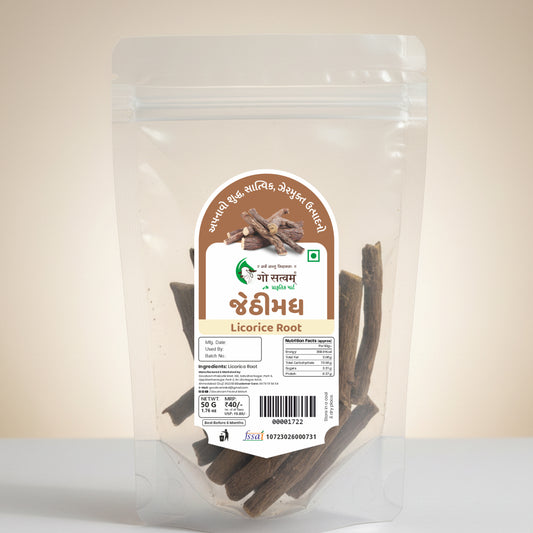 Licorice root (Jethimadh) Whole