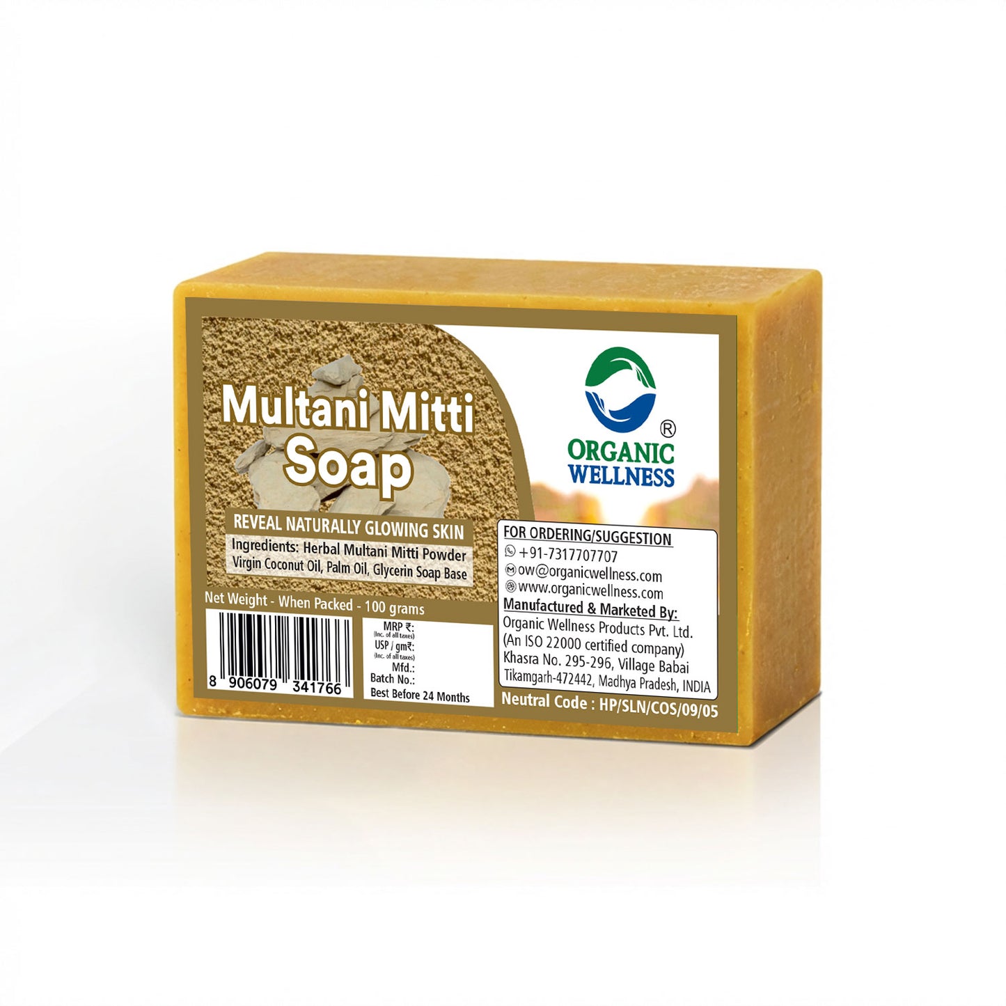 Organic Wellness Multani Mitti Soap