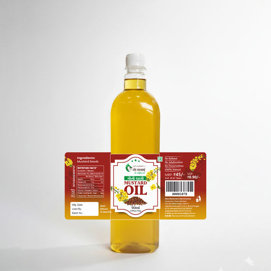 Mustard Oil 50 ML
