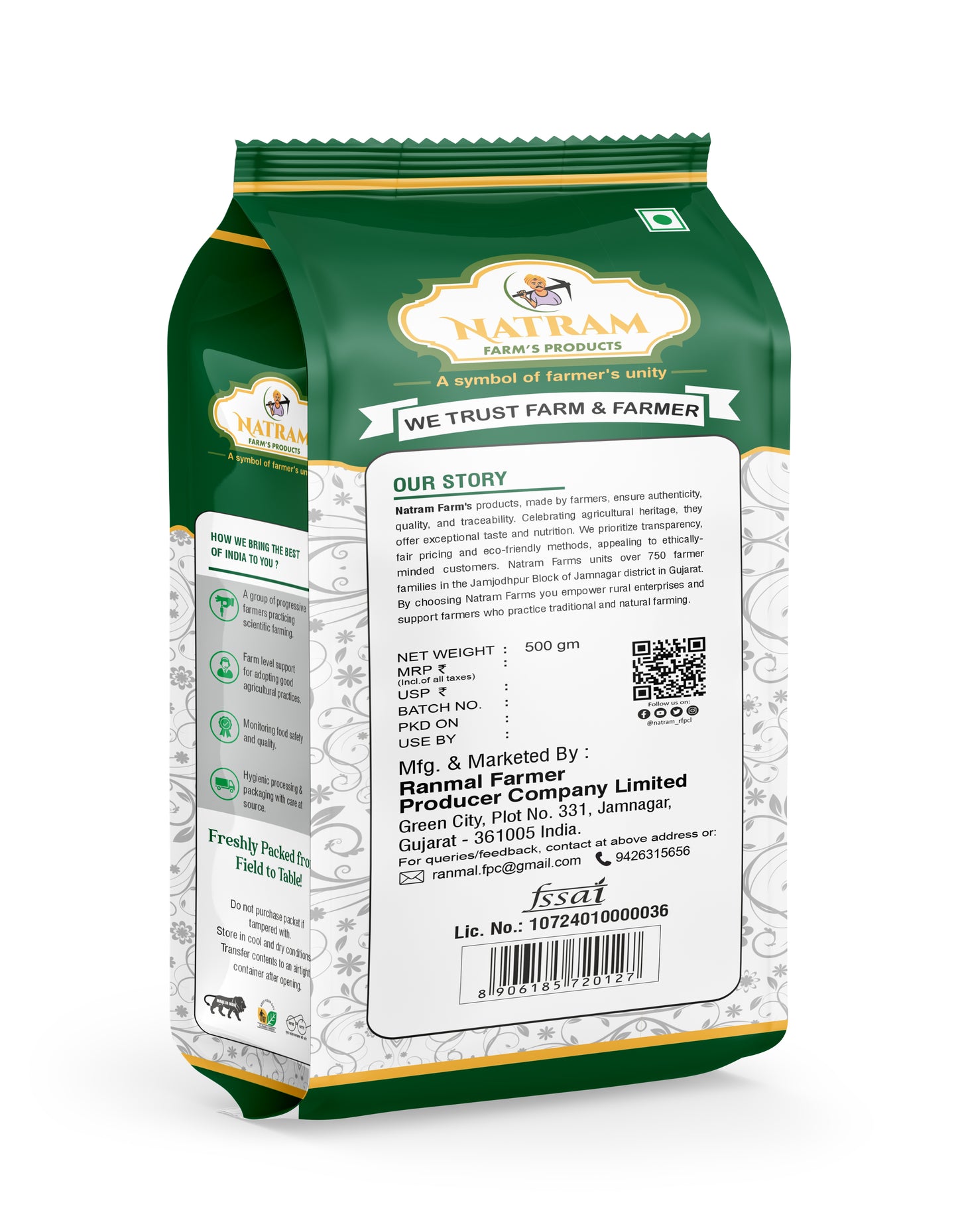 Natram Coriander Powder