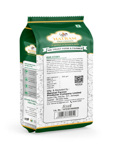 Natram Fenugreek Seed 500GM