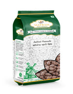 Natram Salted Peanuts 200gm