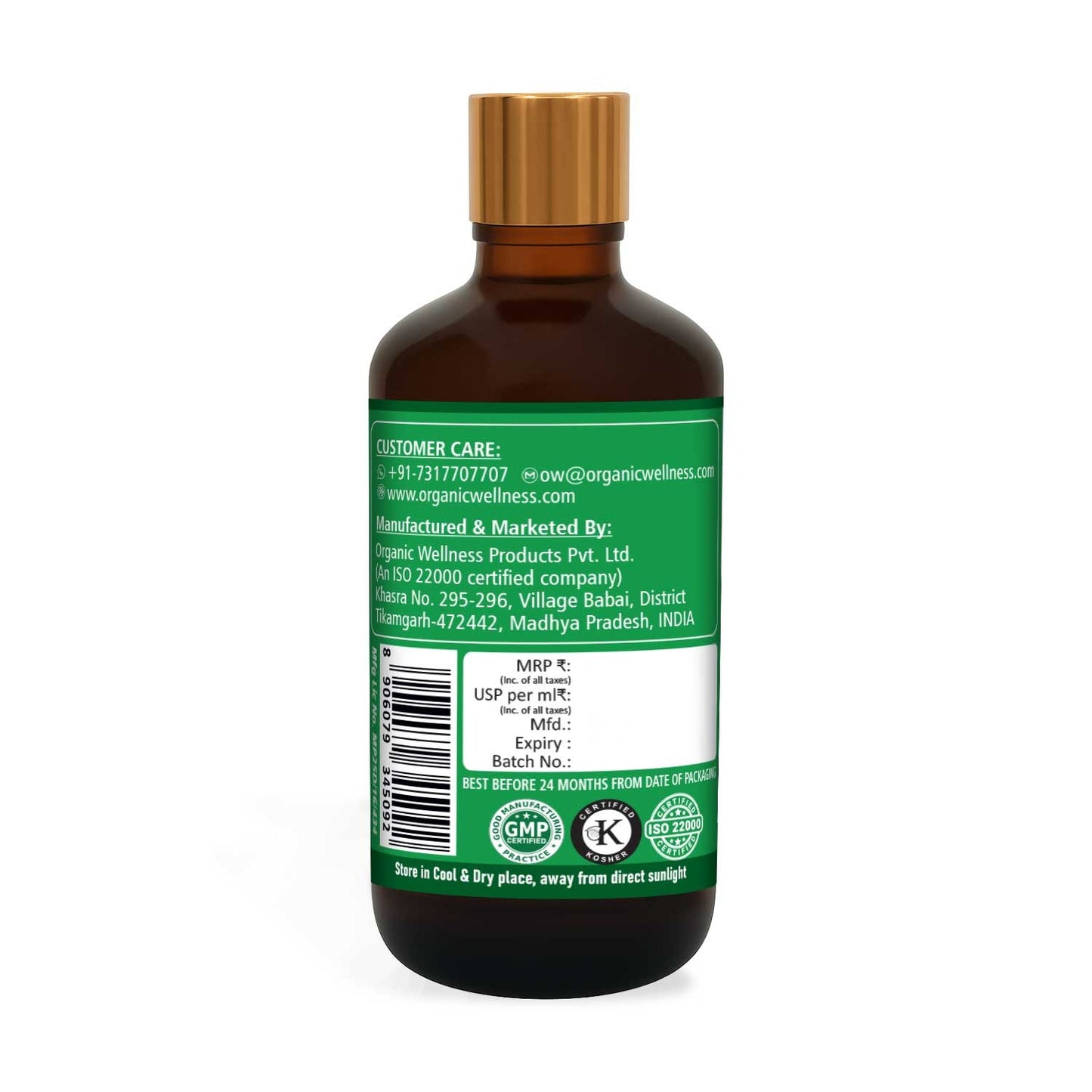 Neem Oil