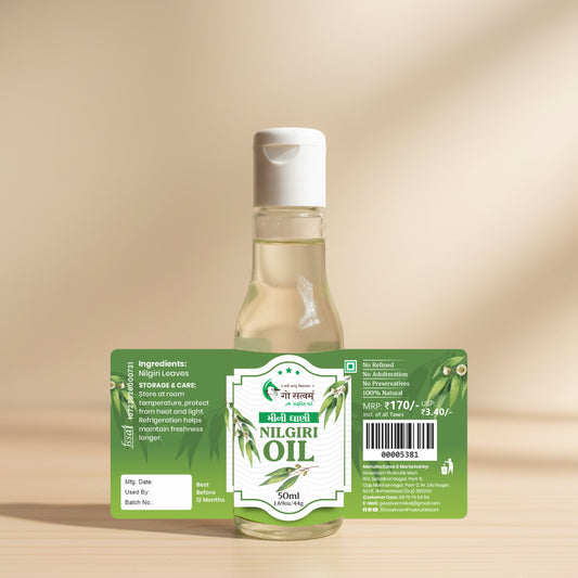 Nilgiri Oil
