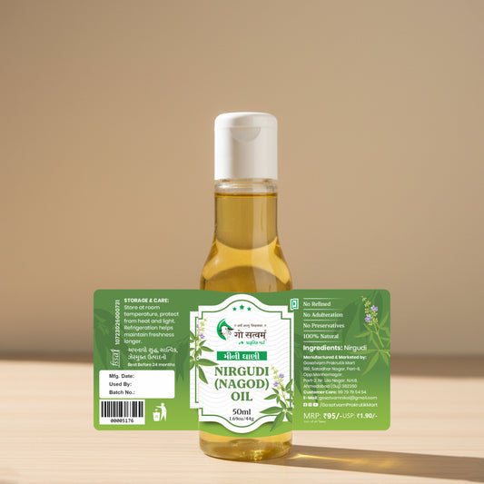 Nirgundi Oil