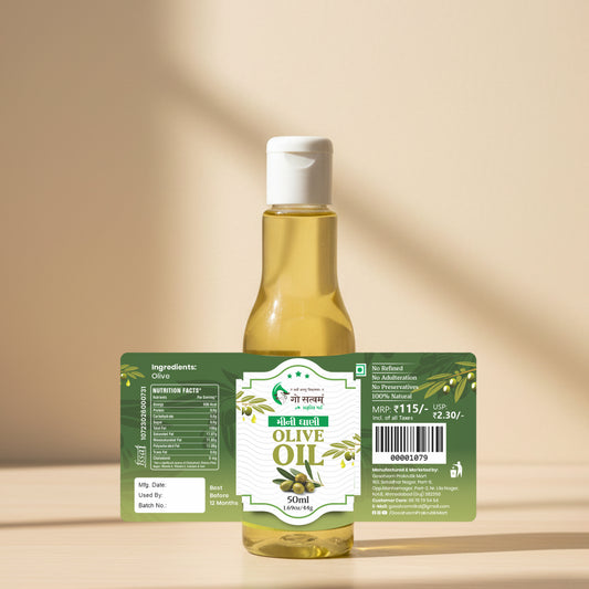 Olive Oil 50 ML