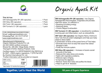 Ayush Kit Assortment