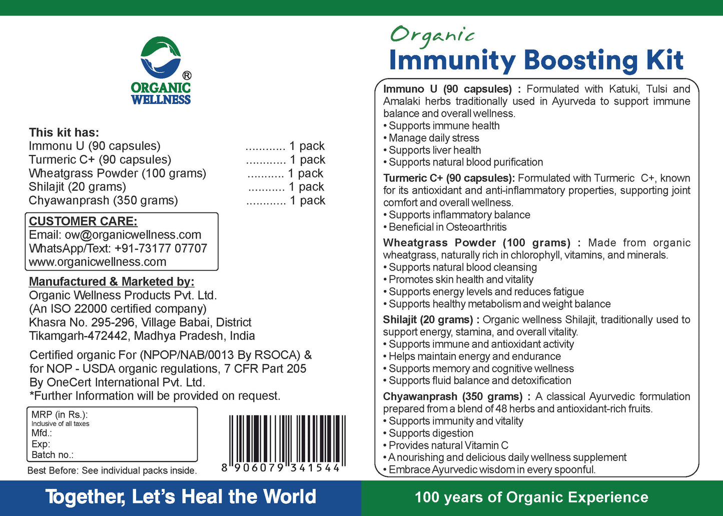 ऑर्गेनिक वेलनेस इम्यूनिटी बूस्टिंग किट असॉर्टमेंट