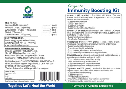 ऑर्गेनिक वेलनेस इम्यूनिटी बूस्टिंग किट असॉर्टमेंट