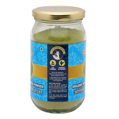 Gavyamart Organic Wheatgrass Powder