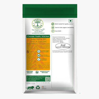 Organic Rajma Red
