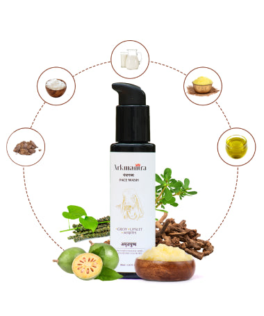 Panchgavya face wash 100 ML