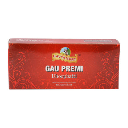 Gavyamart Gau Premi Dhoopbati