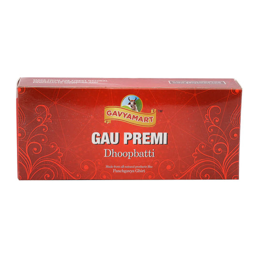 Gau Premi Dhoopbati