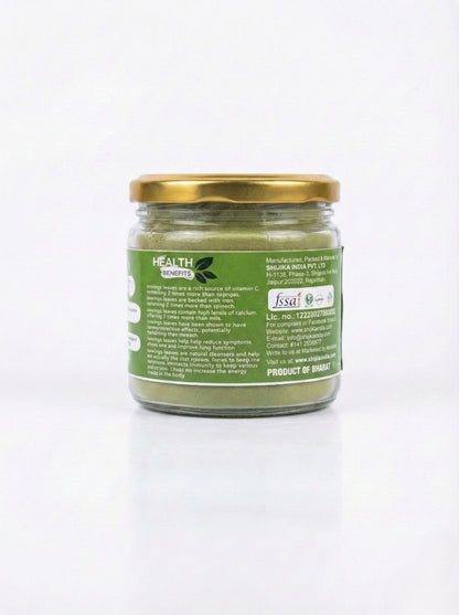 GreenGrove Organic Moringa Powder