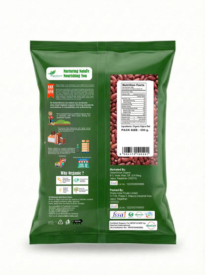 GreenGrove Organic Rajma Red