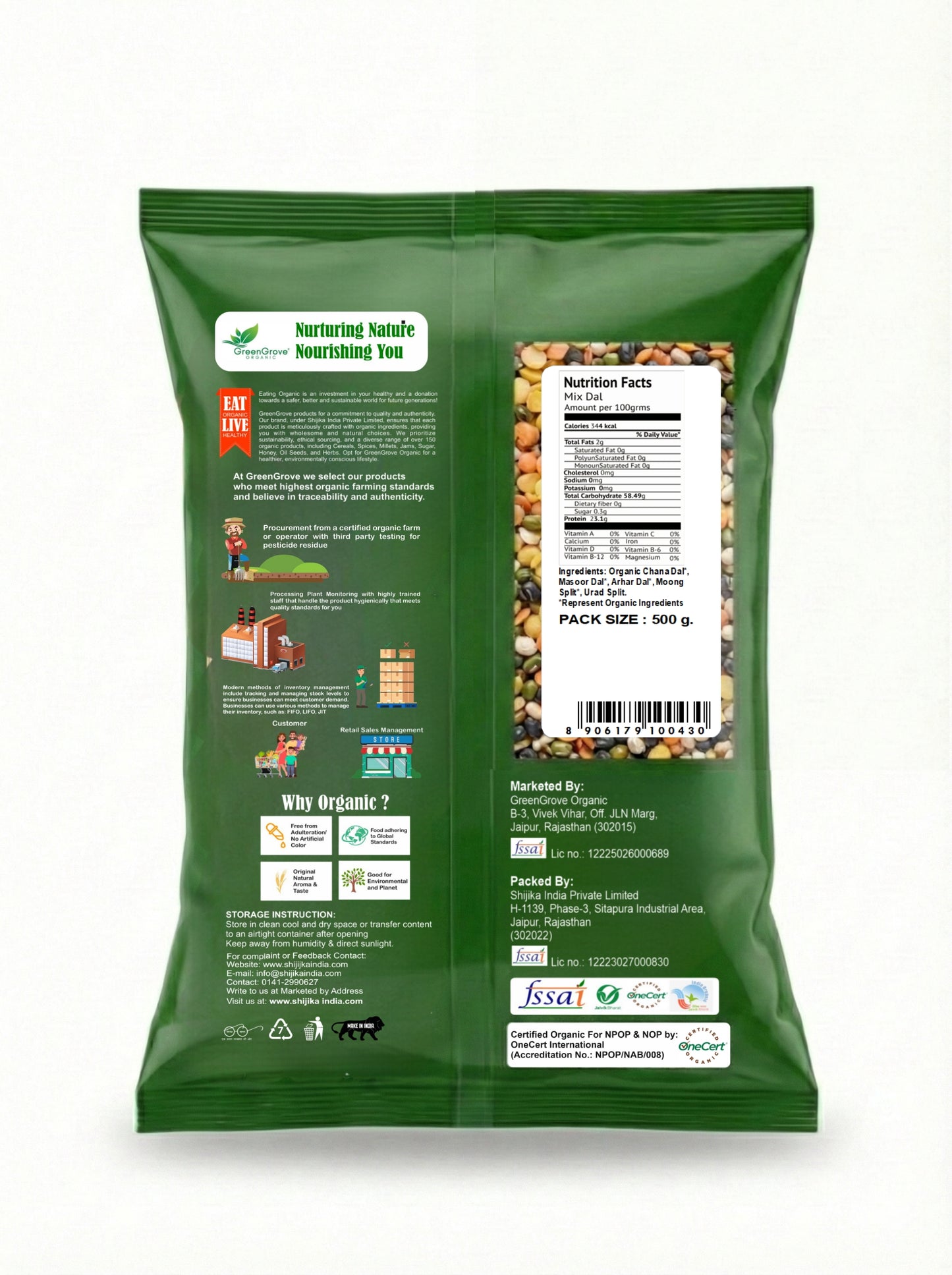 GreenGrove Organic Mix Dal