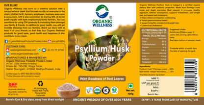 Psyllium Husk Isabgol Powder