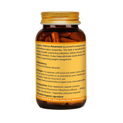 Punarnava 90 Capsules