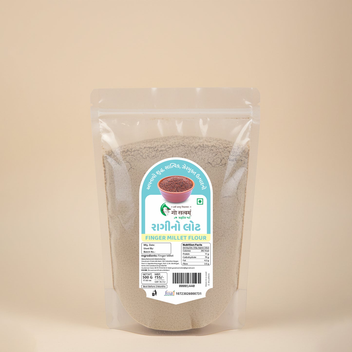 Ragi Flour