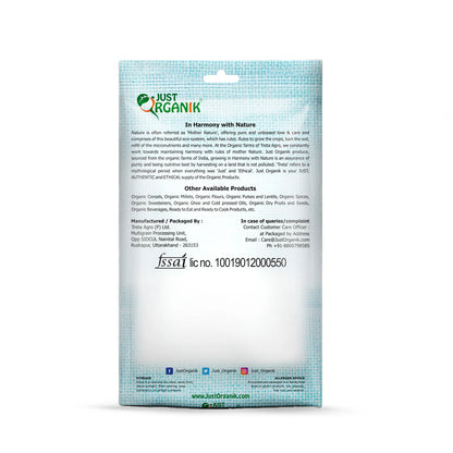 Organic Rajma Red