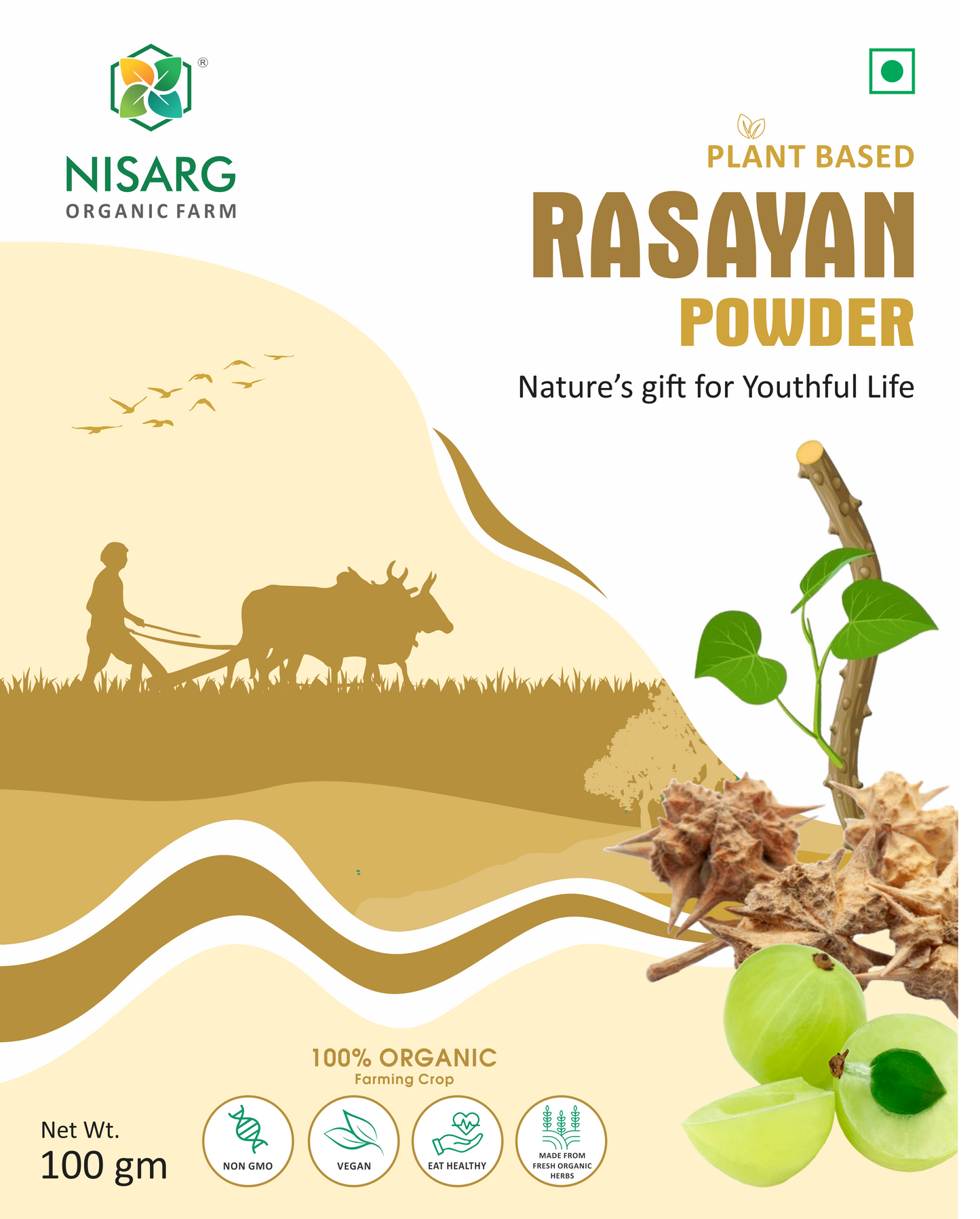 Rasayan Powder