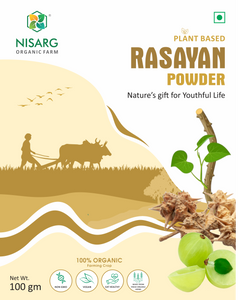 Rasayan Powder